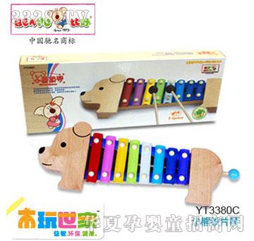 �Ⱥ�С���FƬ��