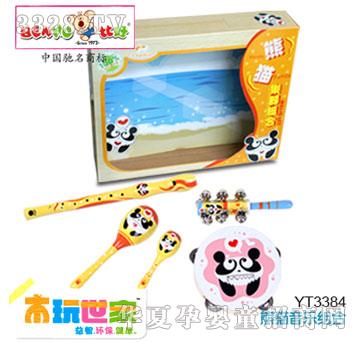 �Ⱥ���؈�����M��