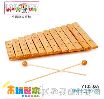 �Ⱥ���ˮʮ����ľ��