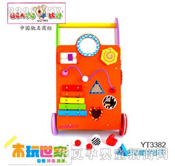 �Ⱥö๦�܌W��܇