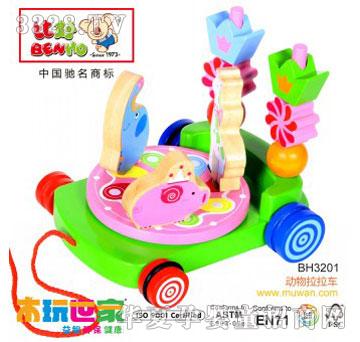 �ȺÄ�������܇