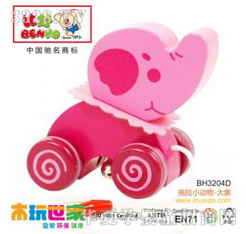 �Ⱥ�����С����-����