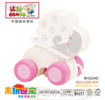 �Ⱥ�����С����-�d��