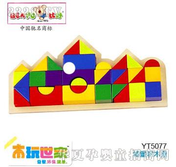 �ȺóǱ��eľ�P