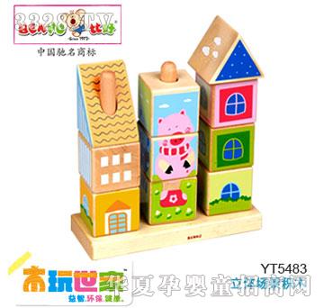 �Ⱥ����w�����eľ