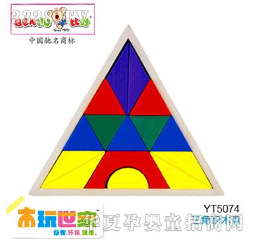 �Ⱥ����Ƿeľ�P