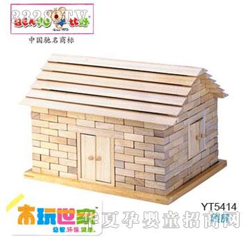 �Ⱥôu������ľ��