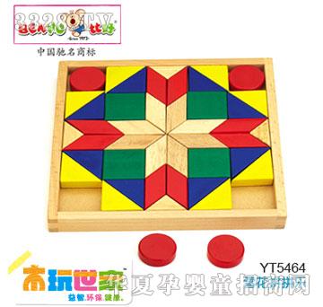 �Ⱥ�ѩ��ƴƴ��