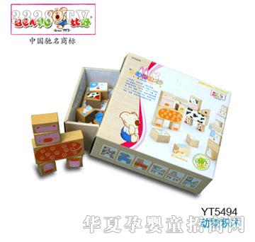 �Ⱥ�С����eľ