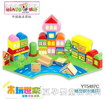 �Ⱥó��зeľ���̵꣩