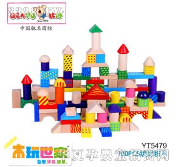 �Ⱥ�100PCS�_���eľ