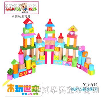 �Ⱥ�88pcs���Ƿeľ