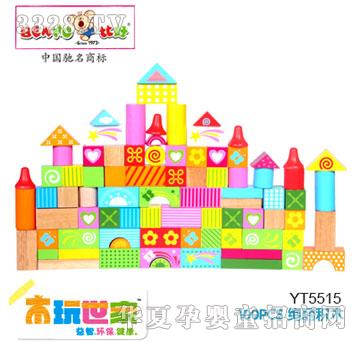 �Ⱥ�100pcs�k���eľ