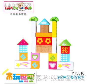 �Ⱥ�200pcs��ʷeľ