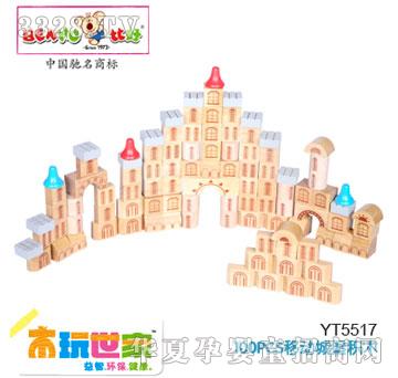 �Ⱥ�100pcs�Ǳ��eľ