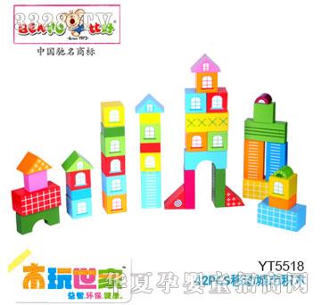 �Ⱥ�42pcs���зeľ