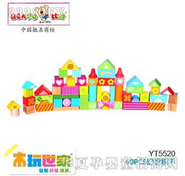 �Ⱥ�60pcs����eľ