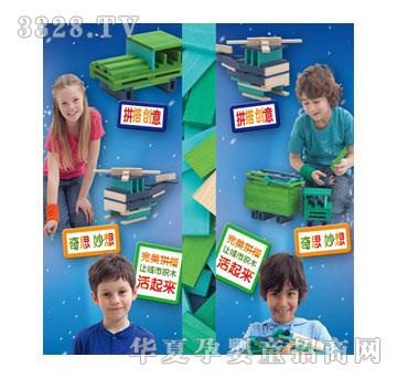 �Ⱥó��зeľ50PC��ɫ-�B�B��