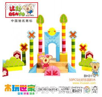 �Ⱥ�50pcs���@�eľ