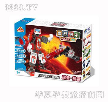 ������δ��(l��i)��(zh��n)�o(j��)2in1-��������