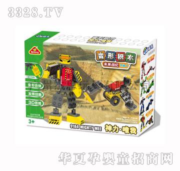 ������δ��(l��i)��(zh��n)�o(j��)2in1-����Ψ��