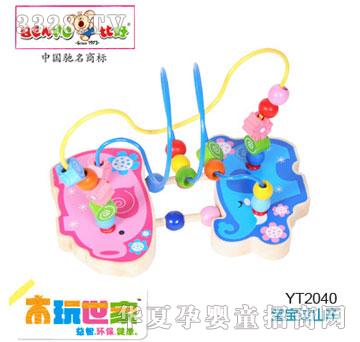 �ȺÌ����^ɽ܇