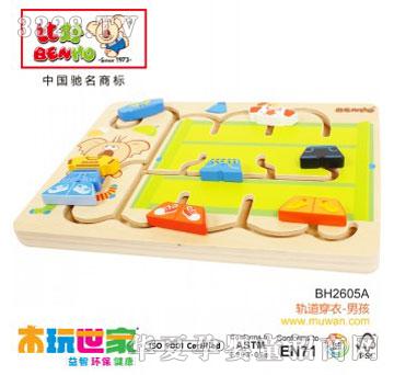 �Ⱥ�܉������-�к�