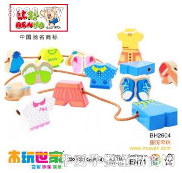 �Ⱥ÷����