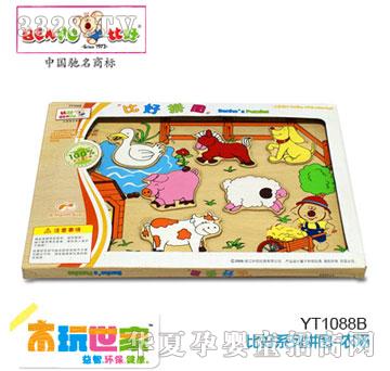 �Ⱥ�ϵ��ƴ�D-�r��