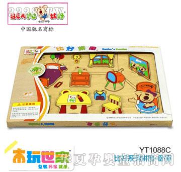 �Ⱥ�ϵ��ƴ�D-�P��