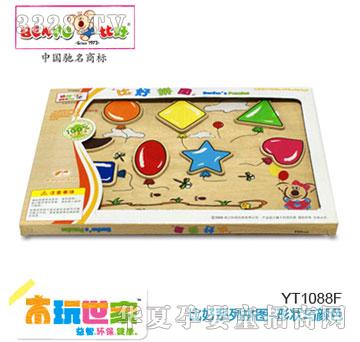 �Ⱥ�ϵ��ƴ�D-�Π��c�ɫ