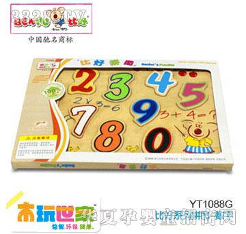 �Ⱥ�ϵ��ƴ�D-����