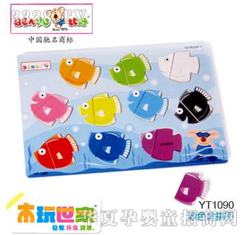 �Ⱥ��ɫ�~ƴ�D