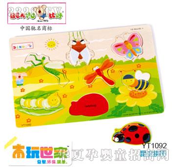 �Ⱥ����xƴ�D