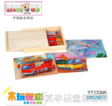 �Ⱥ�ƴ�D����܇