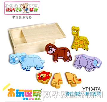 �Ⱥô���ƴ�D-Ұ������