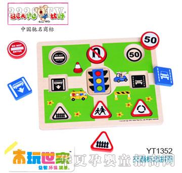 �Ⱥý�ͨ��־ƴ�D