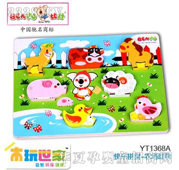 �Ⱥÿ옷ƴƴ-�r��