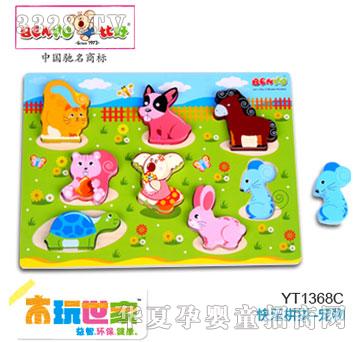 �Ⱥÿ옷ƴƴ-����