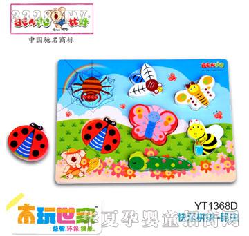 �Ⱥÿ옷ƴƴ-���x