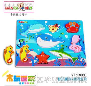 �Ⱥÿ옷ƴƴ-����