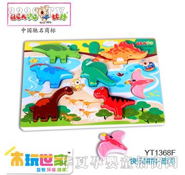 �Ⱥÿ옷ƴƴ-����