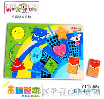 �Ⱥÿ옷ƴƴ-�Π�