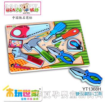 �Ⱥÿ옷ƴƴ-����