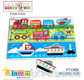 �Ⱥÿ옷ƴƴ-��ͨ