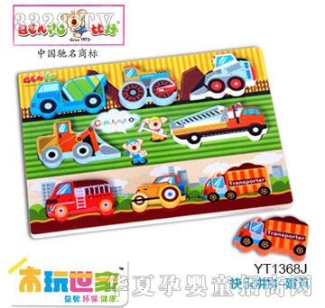 �Ⱥÿ옷ƴƴ-����