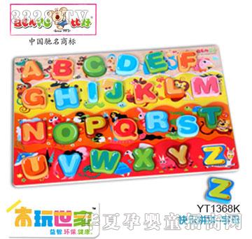 �Ⱥÿ옷ƴƴ-��ĸ