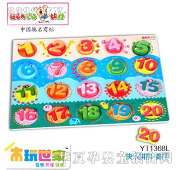 �Ⱥÿ옷ƴƴ-����