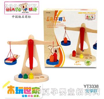 �Ⱥ���ƽ�Q