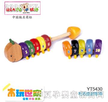 �Ⱥ�ëë�x���ְ�